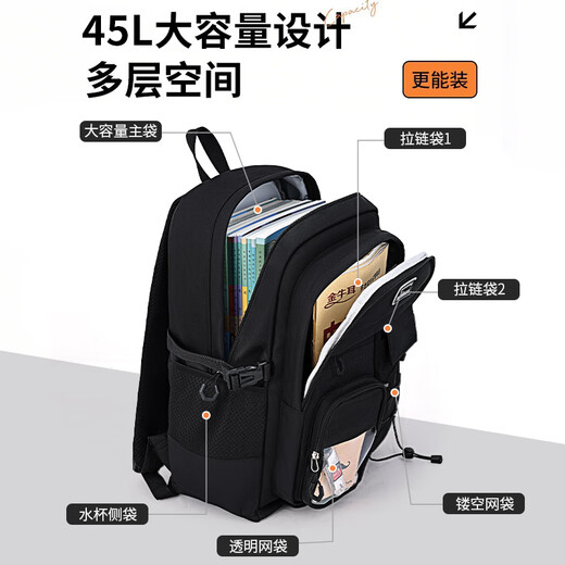 回力书包初中男生大容量背包高中生大学生减负便携电脑包旅行双肩包