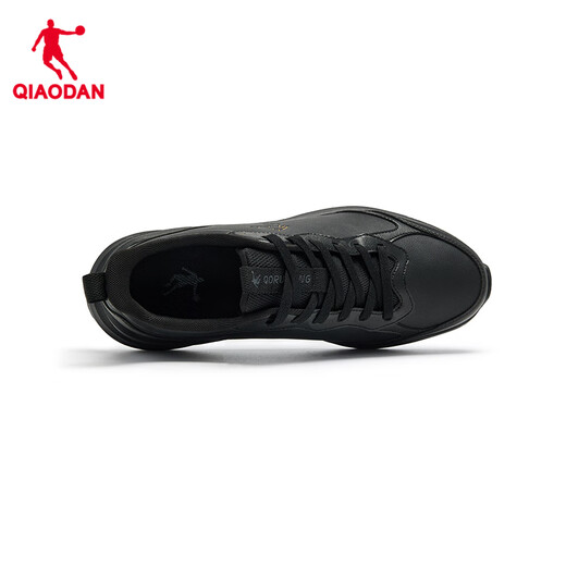 Jordan sports shoes men's leather waterproof running shoes shock-absorbing rainy day casual shoes men's dad shoes