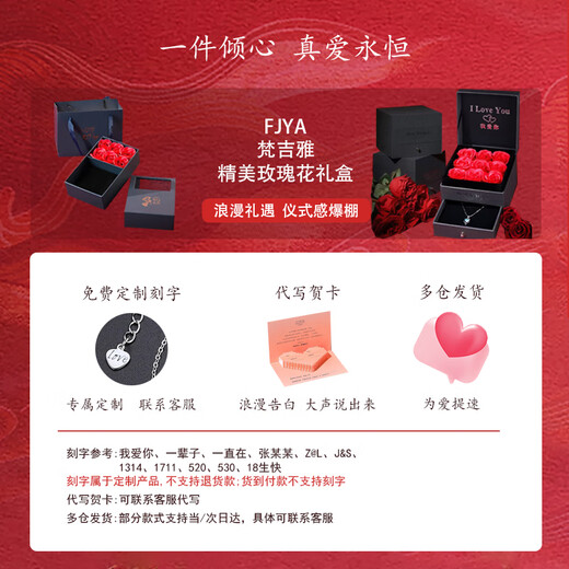 Vanjia 999 Pure Silver Necklace for Women Yilulu You Elk Pendant 2025 New Birthday Gift for Girlfriend and Wife S999 Pure Silver (Lu Ming Style) + Free Engraving