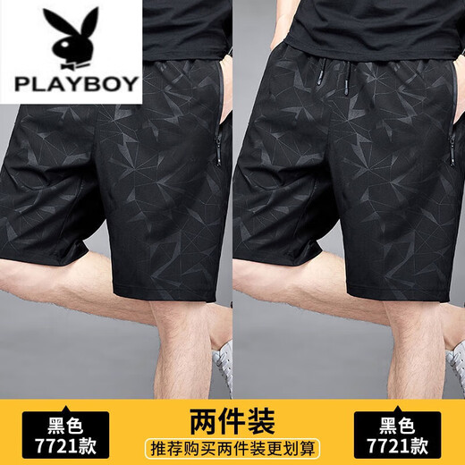 Playboy (Playboy) Ice Seide atmungsaktiven Anti-Falten-Shorts Herren Sommer Lose große Größe mit schnell trocknendem Fünf-Punkte-Hosen Herren-Casual Beach Hosen 7022 Schwarz M.