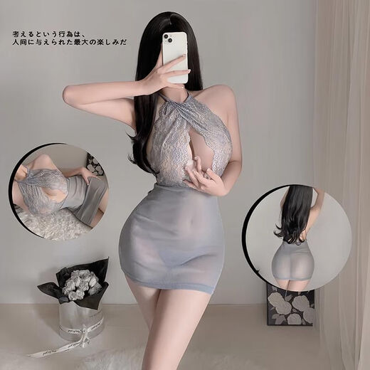 Albos de gran tamaño SEXY COLO COLO CELO PASIONES CALIENTES SECRETARIO HECHO LACE PAJAMAS FALDITA DE HIP GRIS