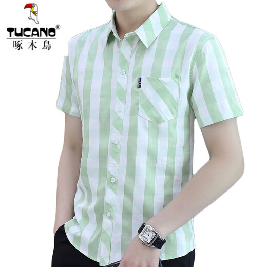 Woodpecker (TUCANO) plaid shirt men's short-sleeved summer casual handsome Korean style slim-fitting trend men's shirt versatile half-sleeved shirt 838 yellow 3XL 147-160Jin [Jin equals 0.5 kg]