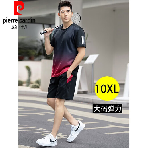 Pier Cardin Herren Running und Schnelltrocknen lässig Sportanzug Herren Sommer-Dünnstil plus Fett Plus-Größe kurzärmelige zweiteilige Badminton-Uniform-Vatertagsgeschenkkleidung Rot Anti-Falten-T-Shirt Männer 9902 8xl 250-270jin [Jin gleich 0,5 kg]