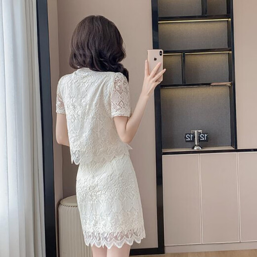 Guanmao Pei Xiaoxiangfeng Falda de encaje Conjunto de dos piezas Temperamento de temperamento de color sólido Falda 2025 Traje blanquecino 841 S