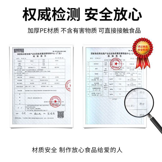 Meikejie Squeeze Sauce Bottle Tomato Salad Sauce Plastic Tip Squeeze Squeeze Bottle Commercial Oil Bottle Household Sauce Condiment Bottle White 1 piece - Brush not included 350ml