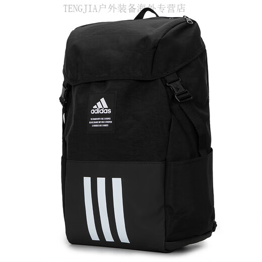Adidas Rucksack große Kapazität Computertasche Männer und Frauen Freizeittasche Bergstasche Reisen im Freien Rucksack HC7269/46*28*16 cm gefälschter Elfmeter zehn