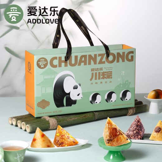 Aidal Zongzi Gift Box Egg Yolk Fresh Meat Zongzi Sweet Zongzi Combination with salt egg mung bean pastry Dragon Boat Festival group purchase gift [New Package] Zongzi Ai Share-1048g