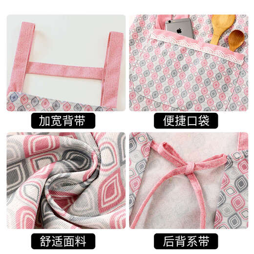 舒巧儿美甲围裙厨房家用耐磨工作服女餐饮上班专用老式2025新款做饭护衣 橙色LZ659蕾丝边碎花背带 1条