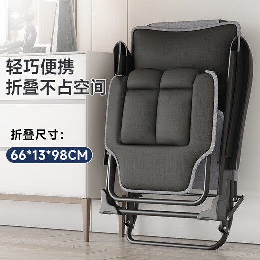 
Stable folding bed lunch break lounge chair can sit or lying office single nap bed simple accompanying bed portable marching chair