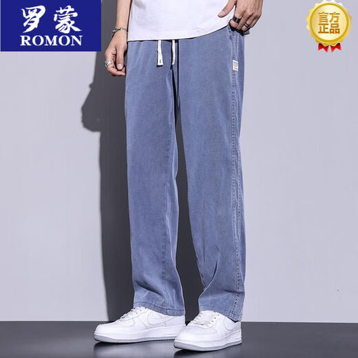 罗蒙（ROMON）薄款牛仔裤男士夏季薄款冰丝直筒宽松垂感绑带阔腿裤大裤脚牛仔裤 以1048蓝色 M