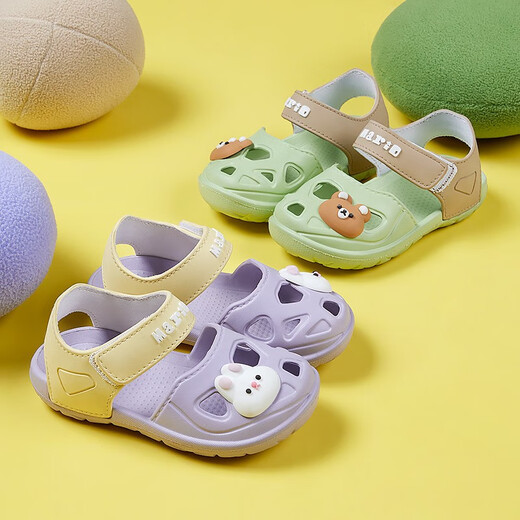 
Cool Chapter (KUZHANG) Children's Sandals for boys and girls in summer, anti-slip, waterproof, soft-soled children's beach home cute baby hole shoes 9277/green 17 size/inner length CM suitable for foot length CM
