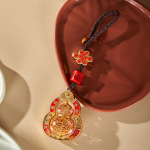 British Museum Oriental Dream Hollow Silk Hoisted Floral Hoist Rotable Keychain Pendant to Give My Girlfriend a birthday gift