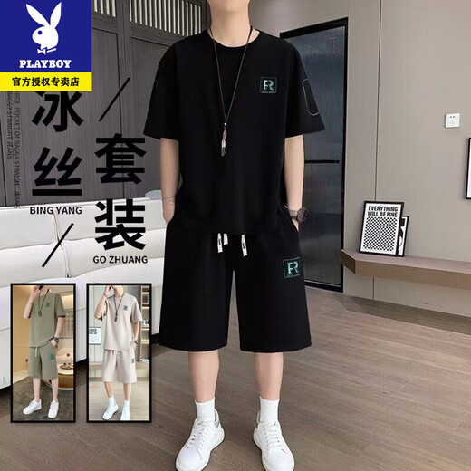 Conjunto de camisetas de manga corta de Playboy Men Men Men Men Summer Summer Summer New Shirts Shorts de dos piezas de dos piezas