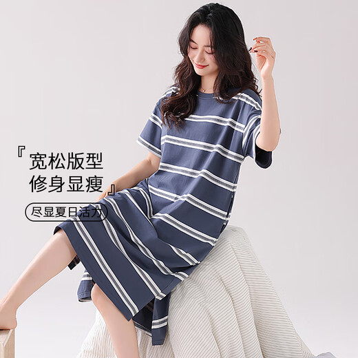莫代尔睡裙女款夏季短袖睡衣裙2025年新款夏天薄款孕妇夏款连衣裙 ZH14101 XL (170)