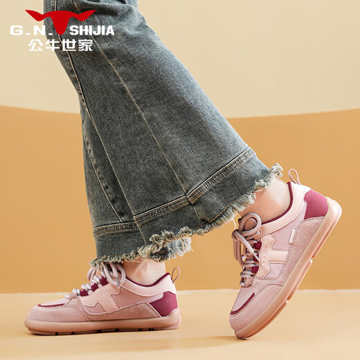 Chaussures de femmes de la famille de taureaux Nouvelles chaussures de tableau d'été chaussures de sport décontractées chaussures d'entraînement allemands légers légers solennels polyvalents à la mode douce Chaussures pour femmes rose [gn125201012] 38 (taille sportive)
