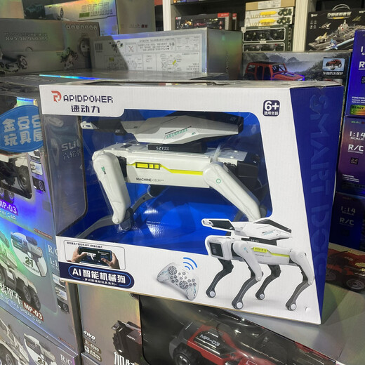 Guangyucheng Robot inteligente Dog Control remoto Dog Children Toys Boy Cumpleaños de 3 años Educación infantil Robot G55 Control remoto inteligente Robot Blue