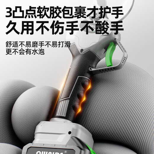 OULAIDE brushless gardening lithium battery rechargeable electric scissors trimming tree branches pruning fruit tree cuts brushless 688VF two electricity and one charge (can be cut 4.0CM)