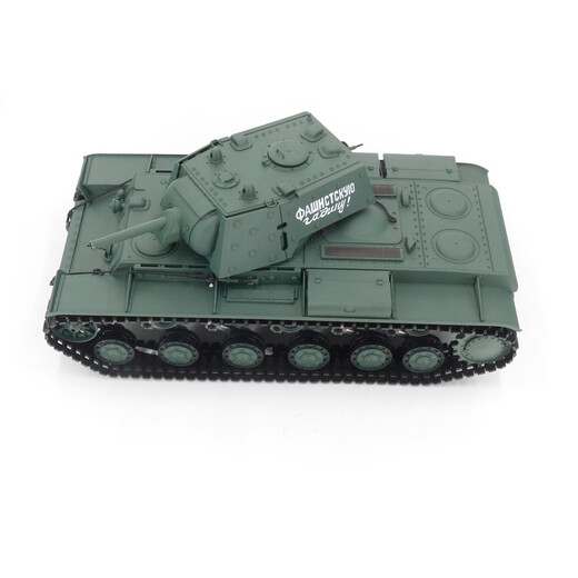 Shantoulin Village grenzüberschreitende Metall Fernbedienungstank 1:16 Schießbarer Legierung Fernbedienung Elektrisches Simulationsmodell Battle Toy 3878 Basic Edition