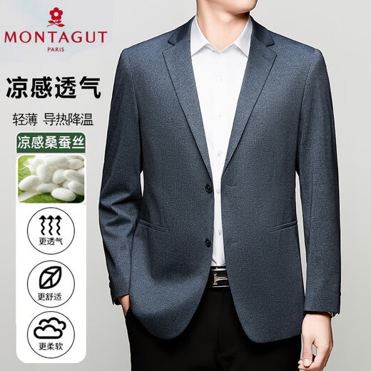 Mengtejiao Mengtejiao Casual Suit Men 2025 Spring delgada Mulberry Silk Top Formal Traje Jacket Men Gray 9930 M 170/Sugirió 100-115Jin [Jin equivale a 0.5 kg]