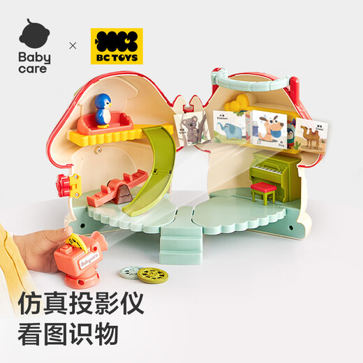 babycare/bctoys mushroom house toys girls birthday present mini house play house simulated house children doll house
