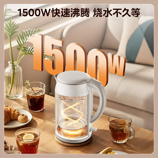 Midea electric kettle food-grade 316L stainless steel double-layer seamless integrated inner tank anti-scalding kettle price guarantee 11.11 1.7L automatic smart power off SH17M301PRO
