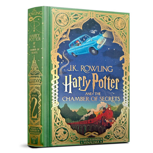 哈利波特与密室2 立体互动书 英版 米娜利马彩绘插图版  J.K罗琳 bloomsbury 外国经典文学名著小说 6-15岁以上 进口原版