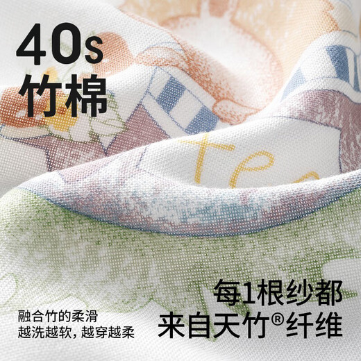 贝肽斯婴儿衣服夏季连体衣短袖竹棉纱布新生幼儿宝宝哈衣爬服睡衣