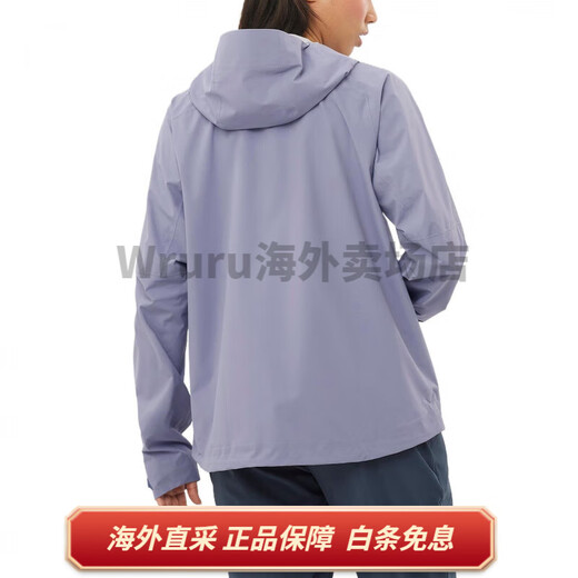 萨洛蒙（Salomon）OUTERPATH 透气防水连帽纯色夹克 女款 蓝色 蓝色 XS