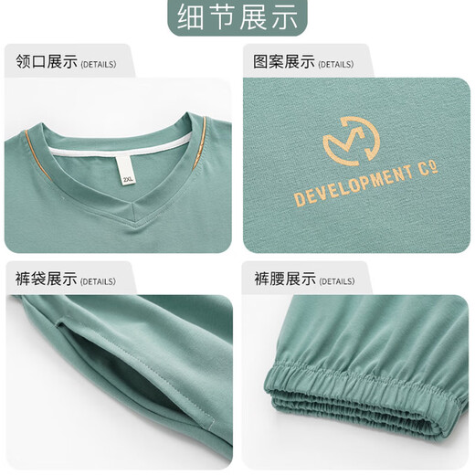莫代尔男士背心睡衣夏季冰丝2025新款薄款凉感无袖短裤家居服套装 12027远峰蓝【冰感莫代尔】 L _120-140斤