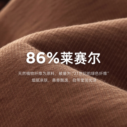 歌莉娅天丝连衣裙女夏季贵气穿搭2025新款独特飞袖裙子1E5C4K680 91Y啡色 XXS