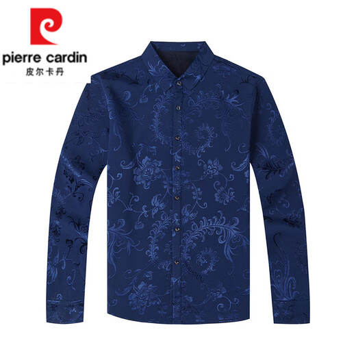 皮尔卡丹（pierre cardin）真丝花衬衫男长袖桑蚕丝春秋寸衣中年爸爸装加绒加厚印花上衣 藏青色F3768 L 170/120-140斤穿