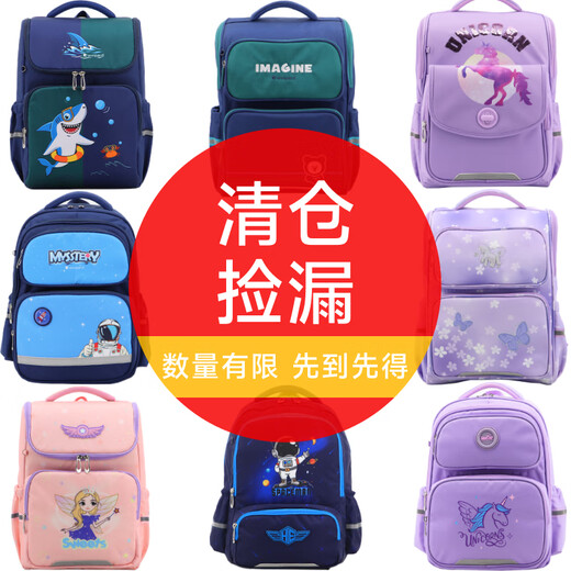 Schultasche von Weibao Grundschule schützt den Kamm und reduziert den unteren Rucksack mit großer Kapazität Leichtes Niedlicher Reisen -Rucksack 2694 Deep Blue Astronaut