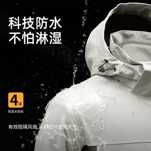 
Jeep (JEEP) mountain three-in-one windproof and waterproof hard shell jacket outdoor fleece liner mountaineering suit egret white M