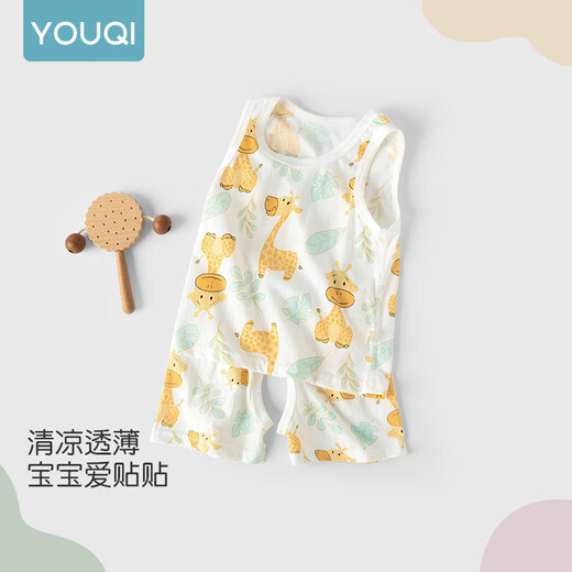 
Youqi children's vest shorts summer thin baby boy two-piece set A-type sleeveless boy sleeveless vest open-stage shorts