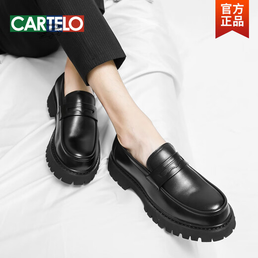 CARTELO men's loafers 2025 spring men's shoes heightened thick sole shiny trendy leather shoes lazy beans shoes 3519 black high quality version 39