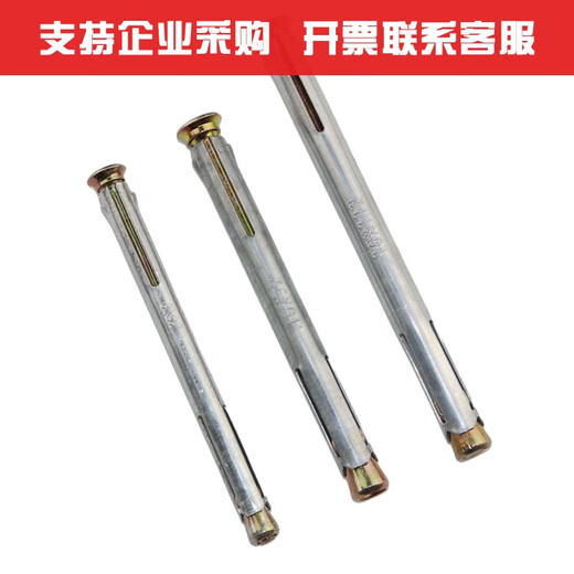 
XMSJ window type gecko galvanized iron inner expansion screws complete cross flower sink flat head installation broken bridge aluminum unit for doors and windows National standard 8*15260