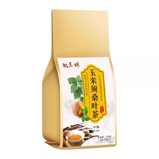 Bufanda de maíz sanshu té hojas de morera té té gynostem azul genuino verde qian liu luobuma Oficial de estadía de té de té de salud de salud tardía 5 bolsas 150 paquetes [paquete de acondicionamiento de medicamentos]