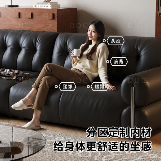 DDC minimalist brown sugar full leather sofa living room straight row 2025 new retro style black first layer cowhide art sofa double armrest single seat S-class wear-resistant ecological leather + Dixi space cloud sitting seat bag