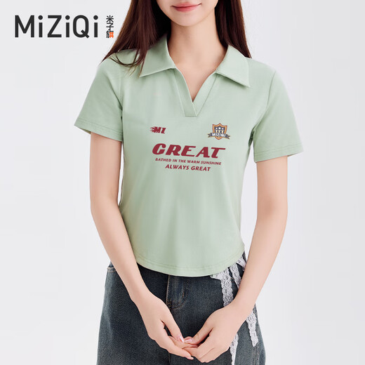 T-shirt à manches à manches courtes pour les femmes en été Send Send Polo