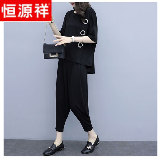 
Hengyuanxiang large-size women's fat m girl harem pants set 2025 summer new style fashionable slimming belly sports and casual two-piece set black <9928> M <suggested 80-100>