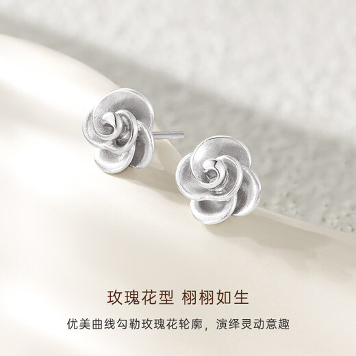 CRD Ke Laidi Spot Sparkling PT950 Rose Platinum Earrings Romantic Premium Gift for Girlfriend 3.35g