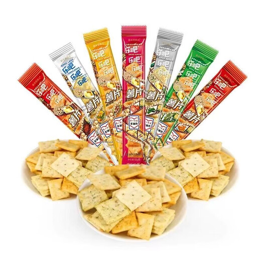 Leba Potato Childhood Snacks Classic 50g Kindhood Snack Memories Back nicht gebraten (bitte nach den markierten Optionen auswählen) gemischter Geschmack (12 Geschmacks Durchschnitt) 20 Beutel mit 50 g Kartoffelchips