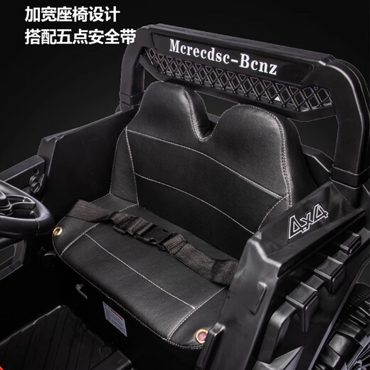 Beibele children's electric car toy car can sit on four-wheel off-road vehicle with remote control, boys and girls can drive the car, high-end black, dual drive 6V7 + Bluetooth remote control + swing, increase 102CM/strong power/long-lasting battery life