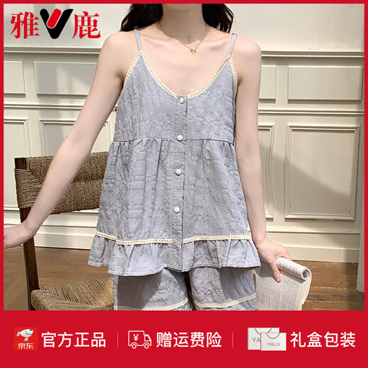 
Yalu gentle wind pajamas for women in summer suspender cloud cotton thin sweet mist blue with chest pad student home clothing set 9904 bean paste color [with chest pad removable] M [Suggest weight 75-95 Jin [Jin equals 0.5 kg]]
