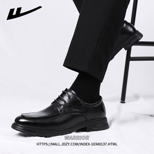 Huili official leather shoes men's summer breathable formal shoes British style derby shoes men's black 42