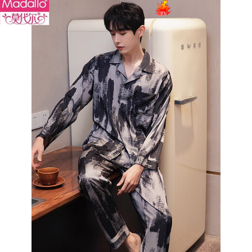 Los pantalones de manga larga de la manga larga de la primavera y el hielo de hielo de otoño de los hombres, el verano de los hombres 2025 casera nueva 6627 Dumplings de arroz gris (100-125jin [Jin iguala 0.5 kg])
