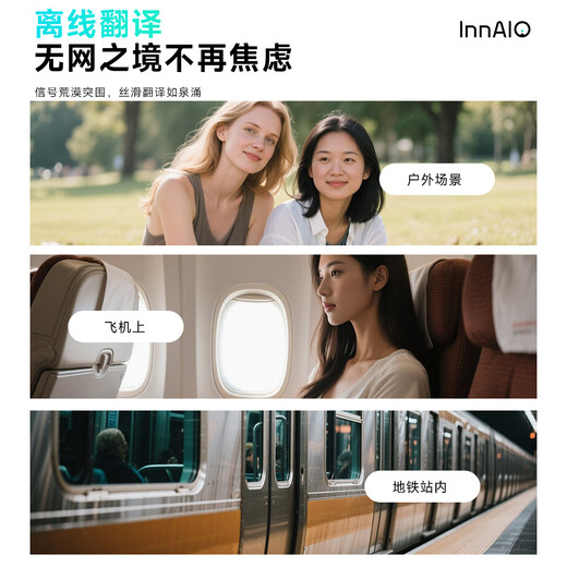InnAIO Magnetic Translator T9 Voice Clone Multilingual Offline Audio and Video Call Simultaneous Interpretation Real-time Translator Time and Space Silver Portable Artifact for Going Abroad