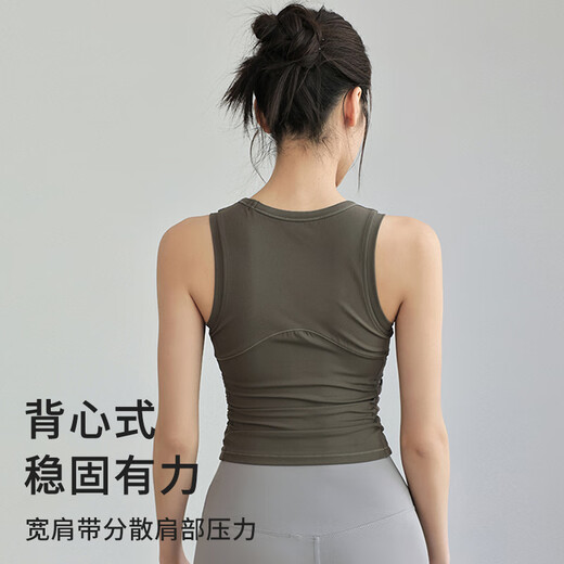 
Shercehman Yoga Clothing Sports Underwear Women's Shockproof Cluster Sleeveless Vest Summer Pilates Top Fitness Bra