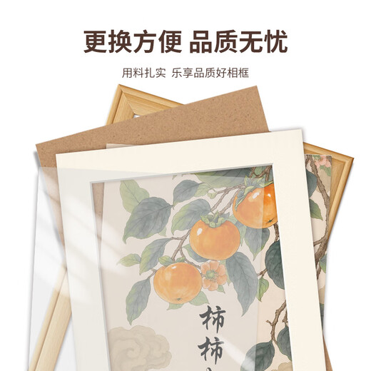 Aimo painted solid wood photo frame wall hanging table wedding photo frame photo wall decoration picture frame mounting business license frame a3 beech color