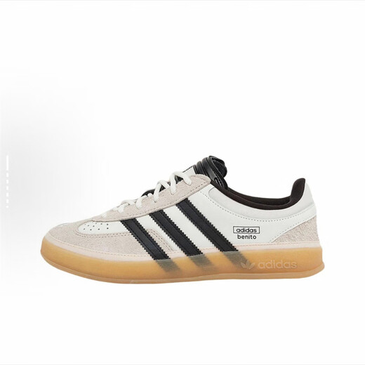 Adidas Bad Bunny x originals GAZELLE indoor versatile comfortable low top shoes men and women white and black IF9735 white and black 44 (270mm)